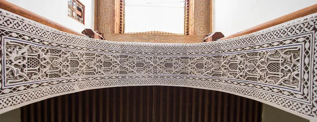 Bed and Breakfast Dar Nejma Fez